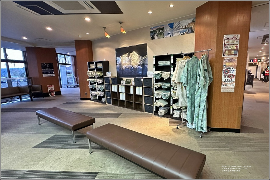 長野大町黑部觀光飯店-2023-11-19-03.jpg 長野大町黑部觀光飯店-2023-11-19-03.jpg