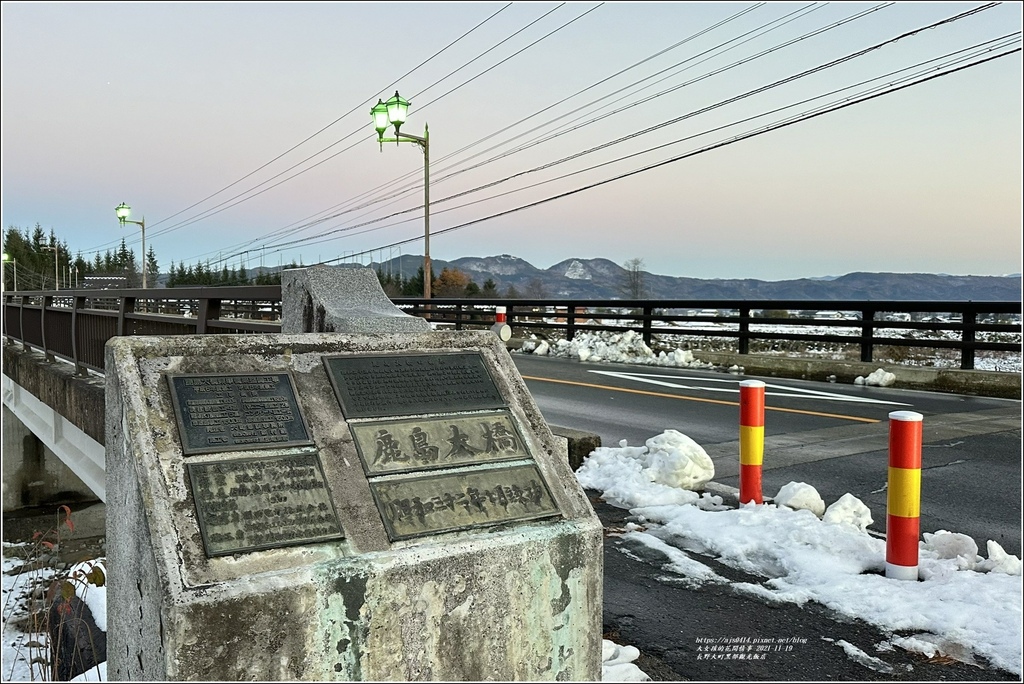 長野大町黑部觀光飯店-2023-11-19-13.jpg 長野大町黑部觀光飯店-2023-11-19-13.jpg