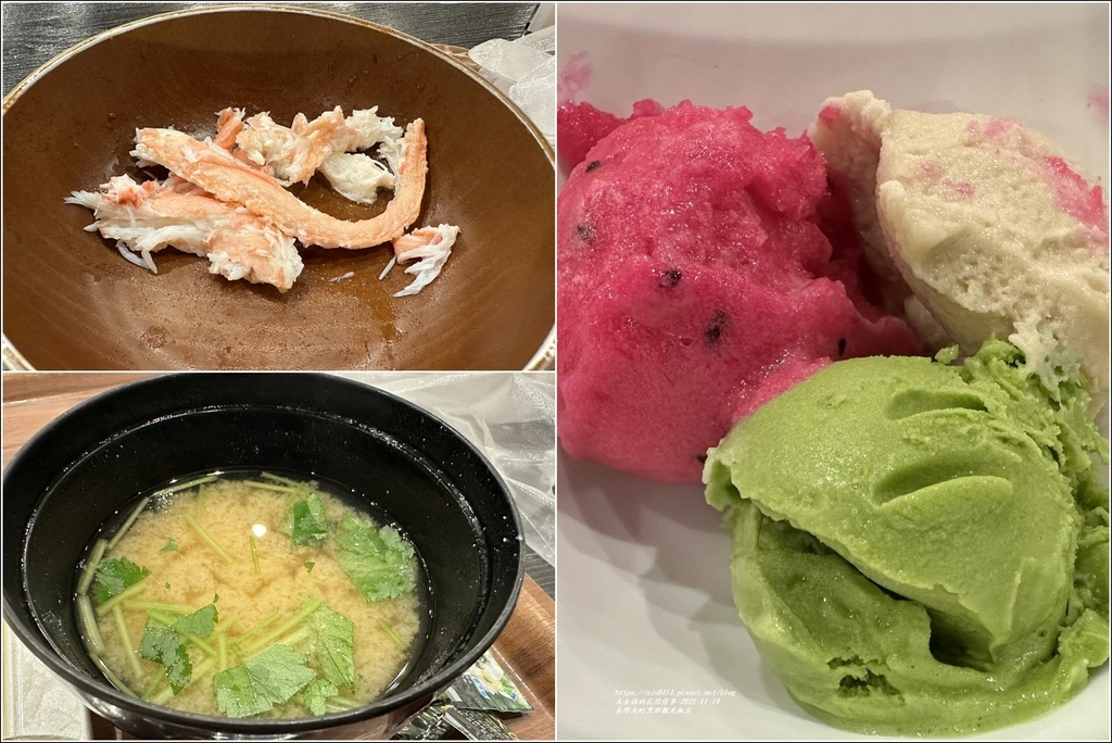 長野大町黑部觀光飯店-2023-11-19-24.jpg 長野大町黑部觀光飯店-2023-11-19-24.jpg