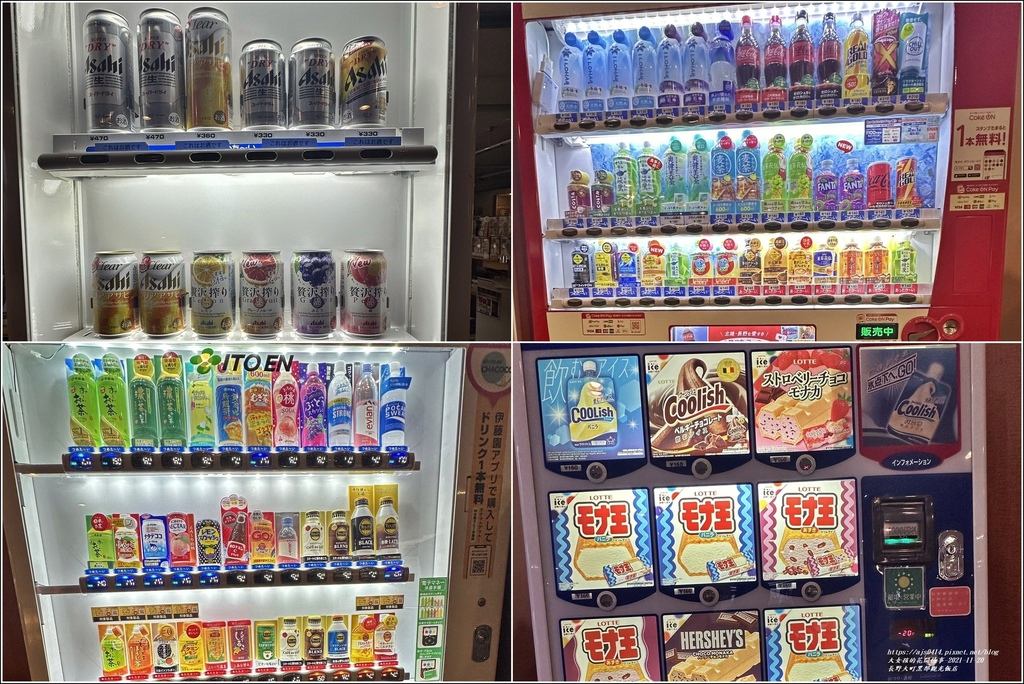 長野大町黑部觀光飯店-2023-11-20-05.jpg 長野大町黑部觀光飯店-2023-11-20-05.jpg