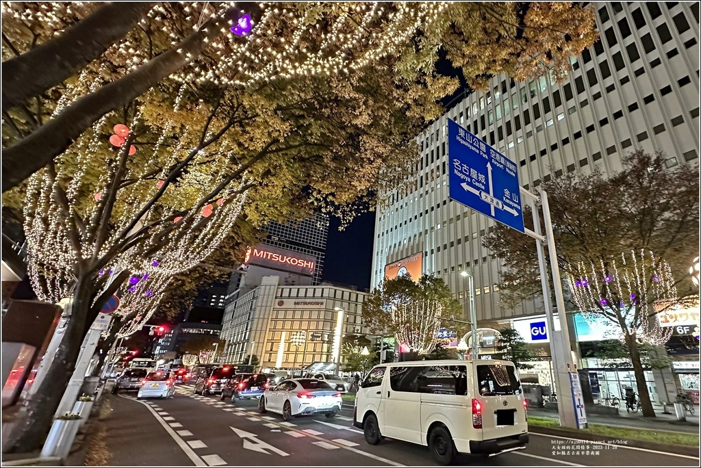 愛知縣名古屋市-2023-11-20-06.jpg 愛知縣名古屋市-2023-11-20-06.jpg