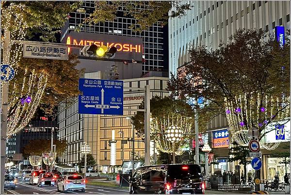 愛知縣名古屋市-2023-11-20-09.jpg
