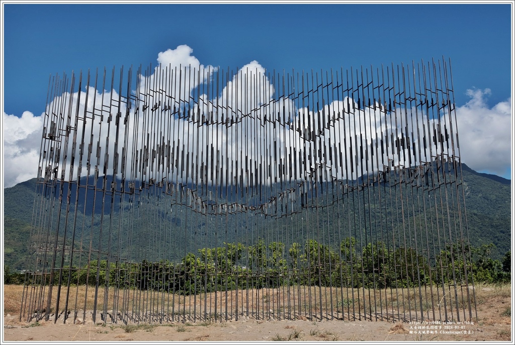 縱谷大地藝術季-Cloudscape(雲景)-2024-07-07-02.jpg