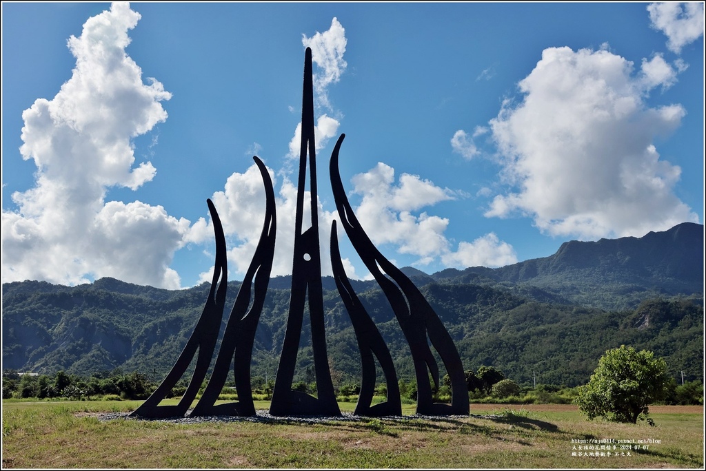 縱谷大地藝術季-石之火-2024-07-07-06.jpg