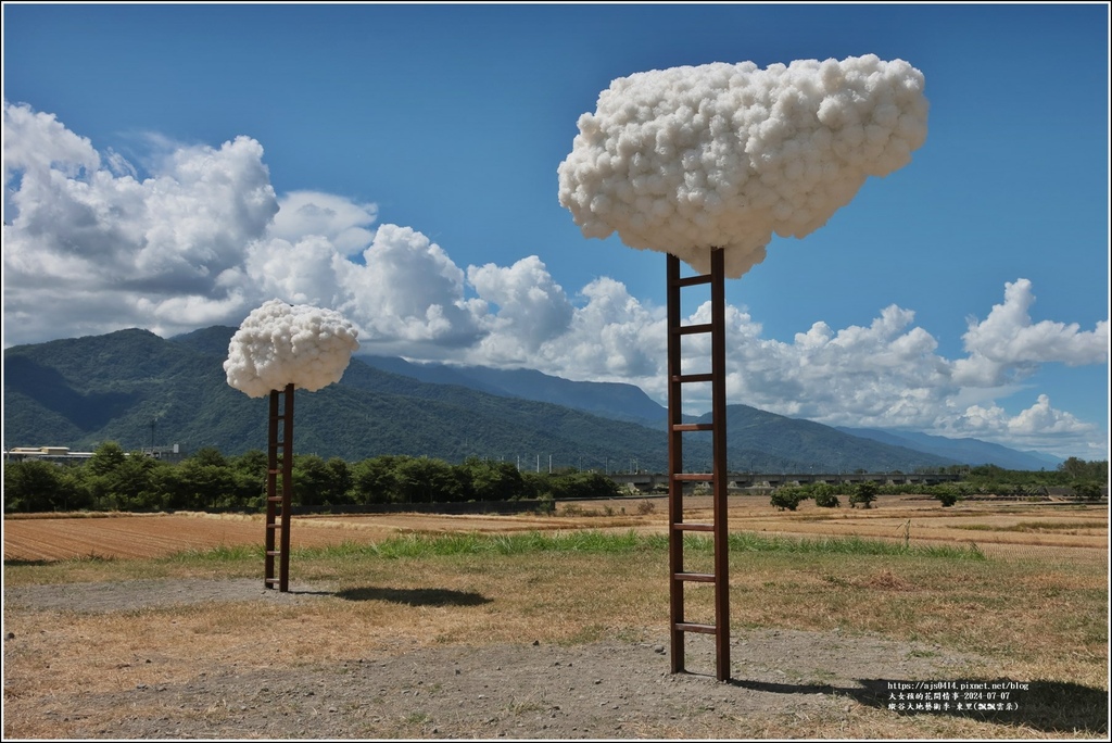 縱谷大地藝術季-東里(飄飄雲朵)-2024-07-07-12.jpg