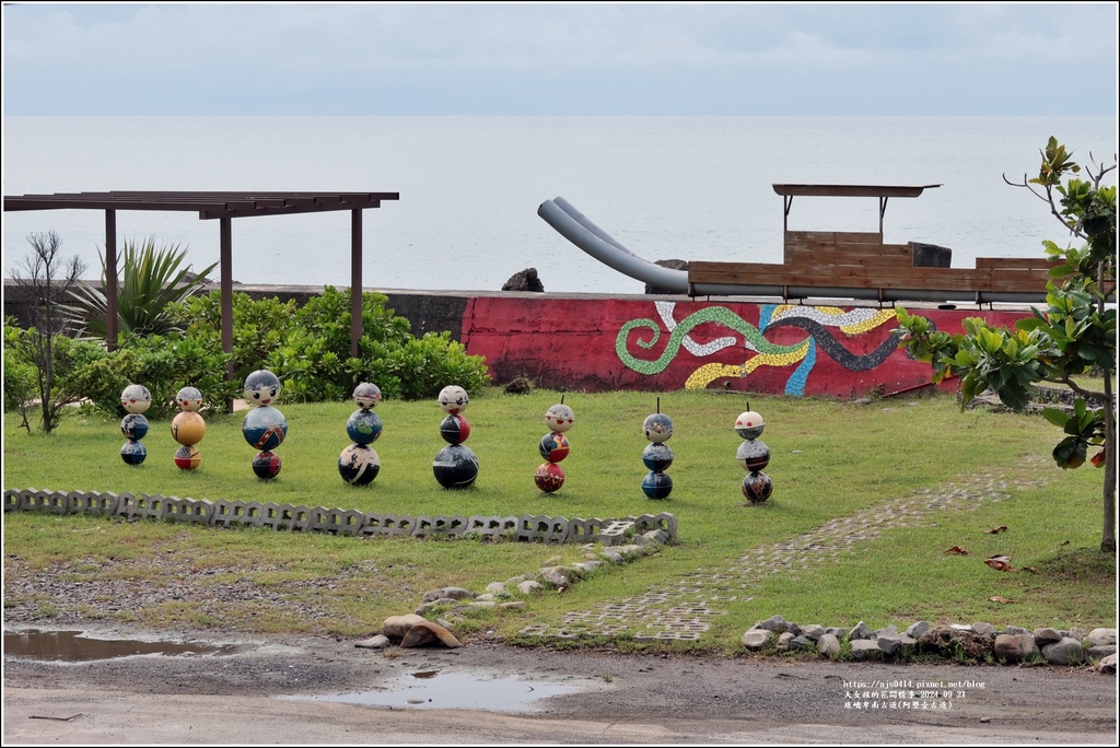 琅嶠卑南古道(阿塱壹古道)-2024-09-21-05.jpg