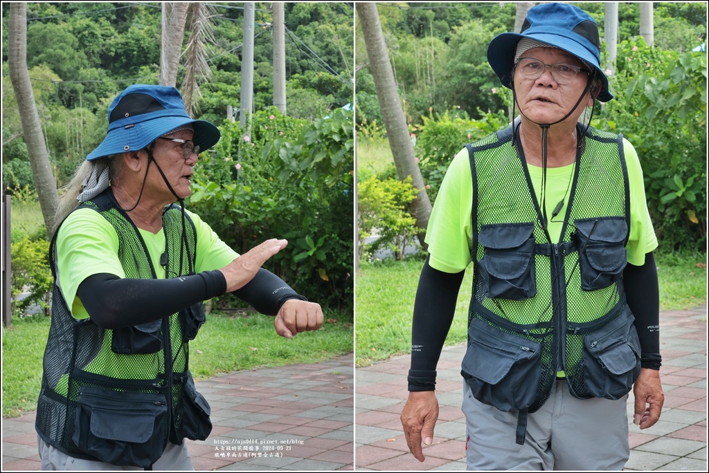 琅嶠卑南古道(阿塱壹古道)-2024-09-21-06.jpg