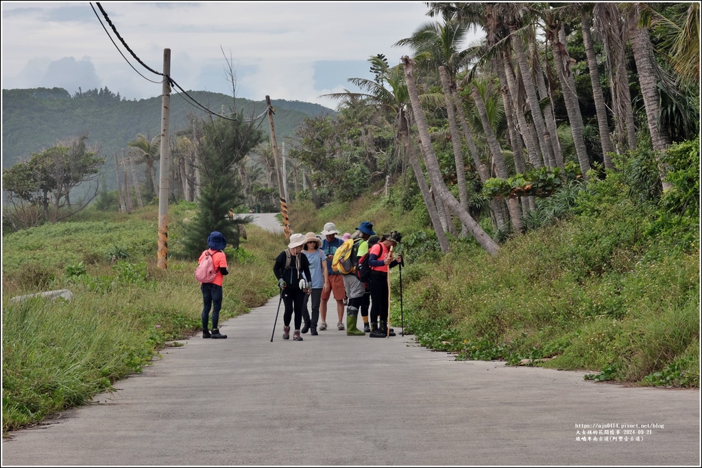 琅嶠卑南古道(阿塱壹古道)-2024-09-21-18.jpg