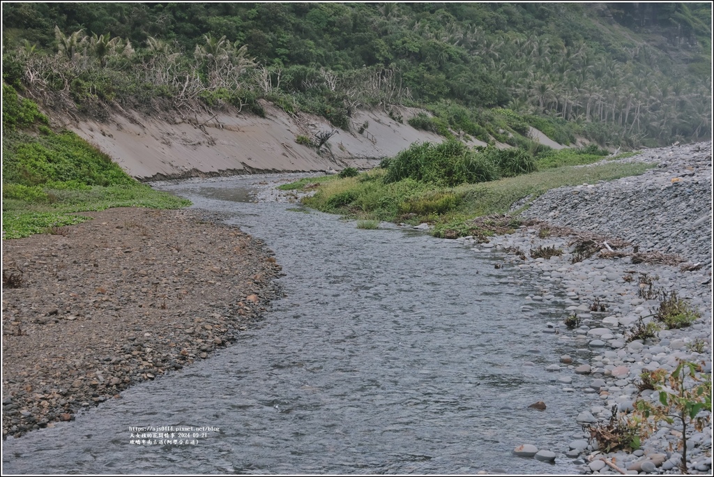 琅嶠卑南古道(阿塱壹古道)-2024-09-21-47.jpg
