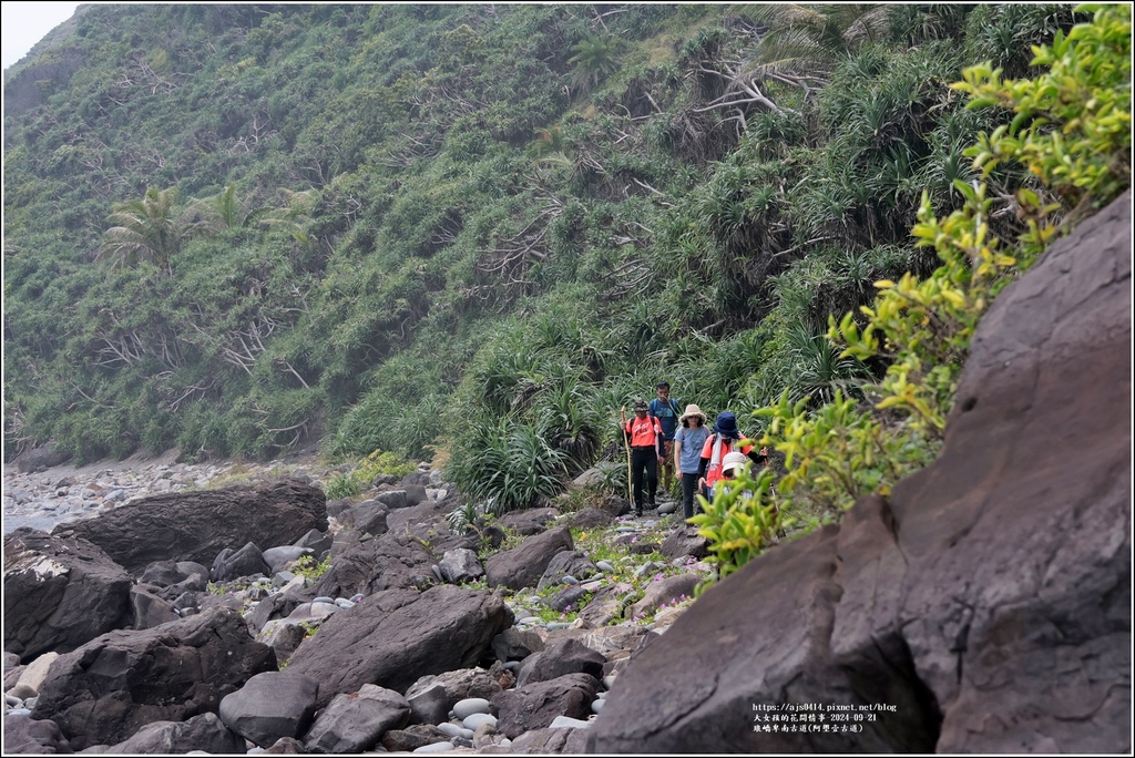 琅嶠卑南古道(阿塱壹古道)-2024-09-21-61.jpg