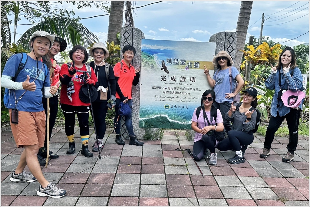 琅嶠卑南古道(阿塱壹古道)-2024-09-21-98.jpg