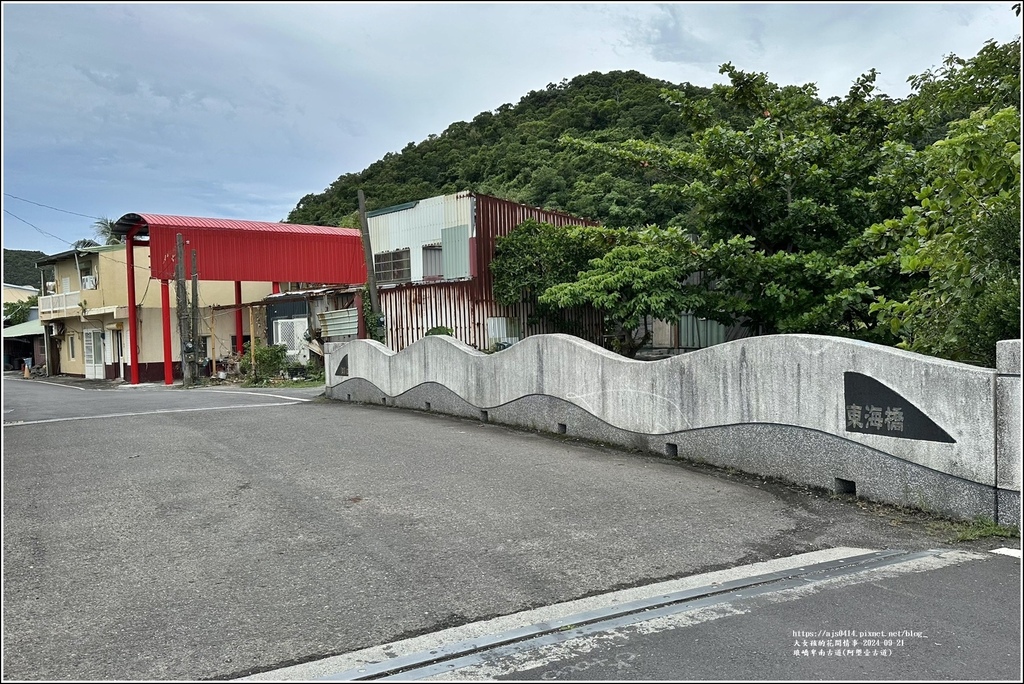 琅嶠卑南古道(阿塱壹古道)-2024-09-21-118.jpg