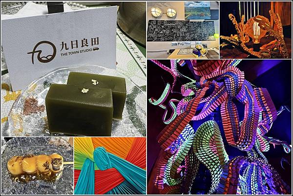 J Cafe 九日良田組圖.jpg