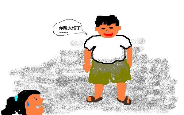 被看見.JPG