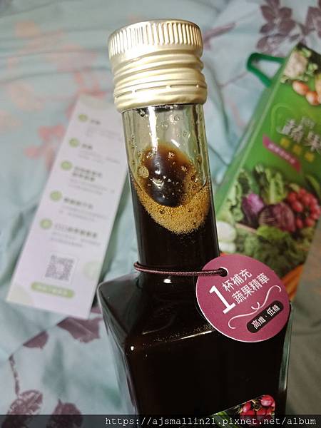 IMG20190504191028_調整大小.jpg IMG20190504191028_調整大小.jpg