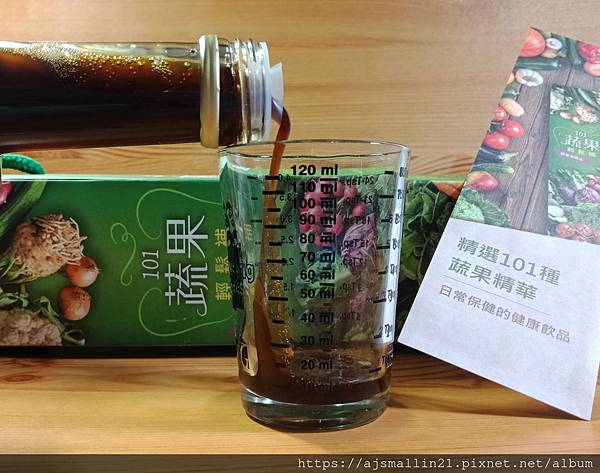 IMG20190504201217_調整大小.jpg IMG20190504201217_調整大小.jpg