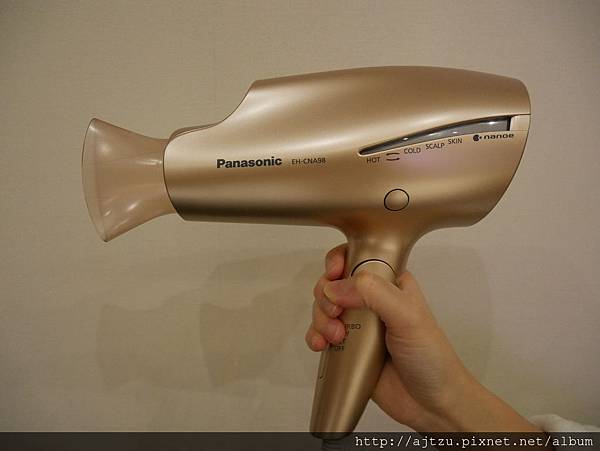Panasonic EH NA98