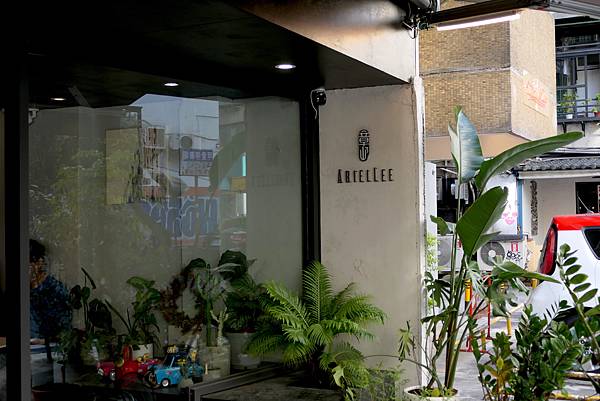 【台北忠孝敦化站】章邖☕️⎟東區人氣咖啡廳 李氏的第二間店 【台北忠孝敦化站】章邖☕️⎟東區人氣咖啡廳 李氏的第二間店
