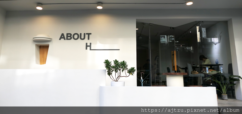 【台北善導寺站】ABOUT H Coffee🐈⎟推薦千層蛋糕