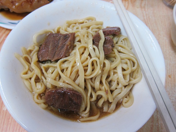 beef noodle4