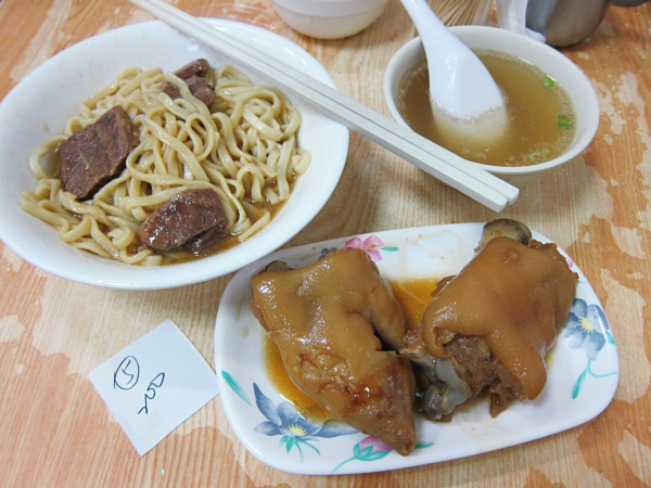 beef noodle6