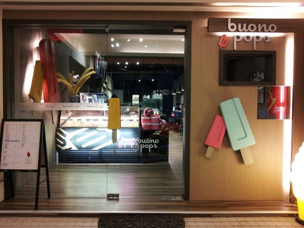 BUONO POPS1.jpg BUONO POPS1.jpg