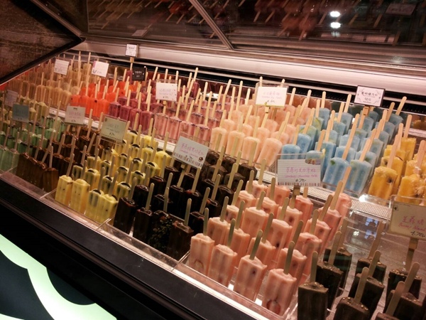 BUONO POPS3.jpg BUONO POPS3.jpg