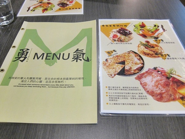 勇氣1.JPG 勇氣1.JPG