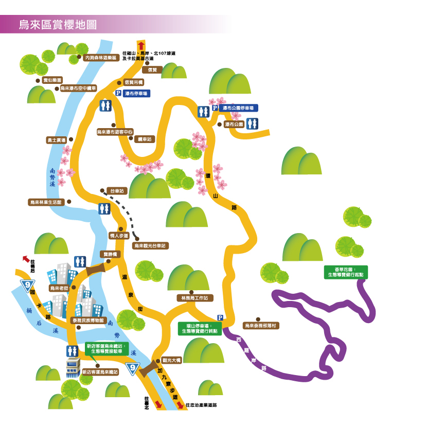 Wu-Lai-sakura-map-2.jpg
