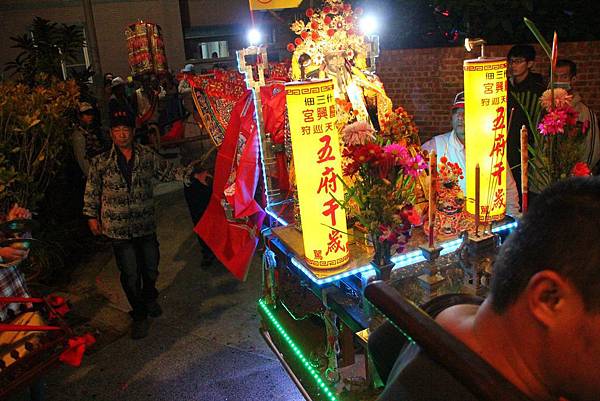 2013.12.22 鄭仔寮福安宮 五朝慶成祈安建醮 (109).JPG