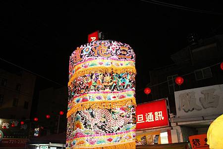 2014 甲午年 玉敕皇敕 佳里金唐殿 蕭壠香科 五朝王醮 (30).JPG