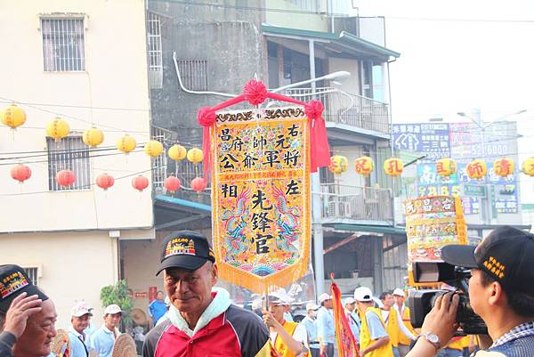 2014 甲午年 右昌元帥府 劉府大元帥代天北狩 第一天 (129).JPG