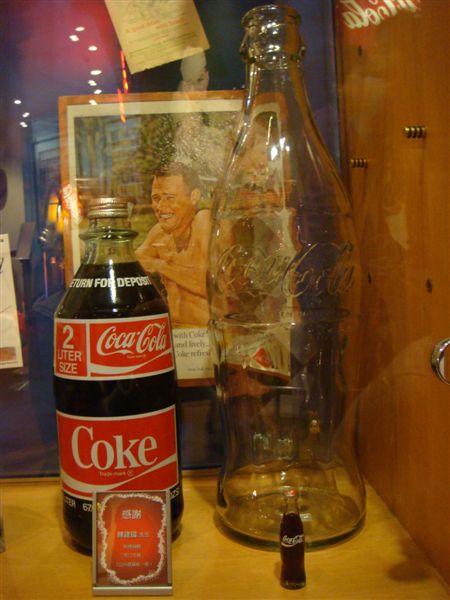 目前最大的可樂瓶