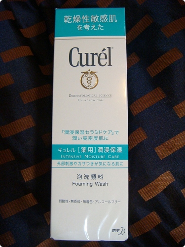 curel-泡洗顏料.jpg