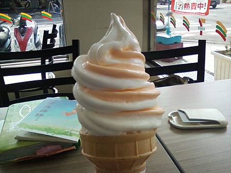 0911哈牛霜淇淋1