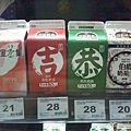 奶茶3.jpg