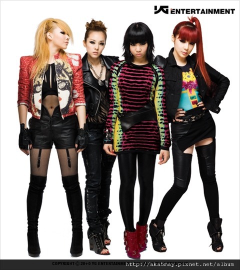 2NE1