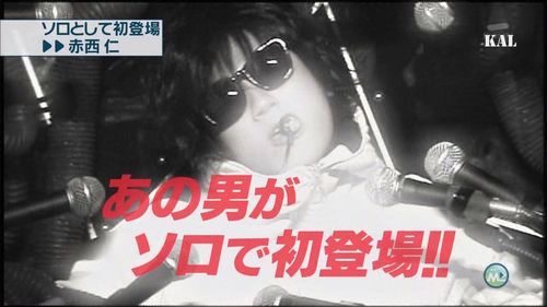 [TV] 20110218 Music Station - Jin Akanishi part (7m04s)(1280x720)(KAL)[23-52-07].JPG