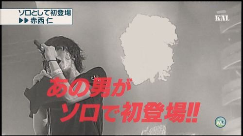 [TV] 20110218 Music Station - Jin Akanishi part (7m04s)(1280x720)(KAL)[23-52-06].JPG