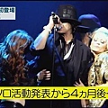 [TV] 20110218 Music Station - Jin Akanishi part (7m04s)(1280x720)(KAL)[23-52-18].JPG