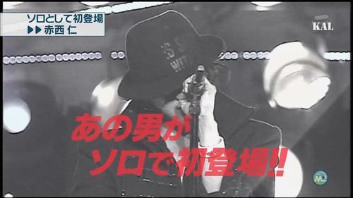 [TV] 20110218 Music Station - Jin Akanishi part (7m04s)(1280x720)(KAL)[23-52-05].JPG