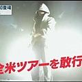 [TV] 20110218 Music Station - Jin Akanishi part (7m04s)(1280x720)(KAL)[23-52-21].JPG