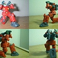 guncannon