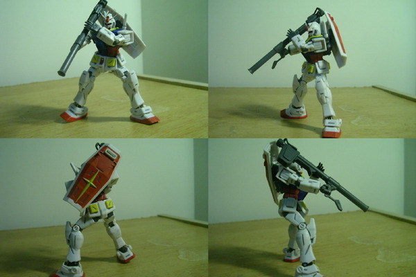 gundam