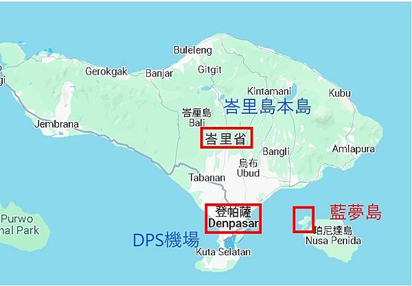 【峇里島】印尼藍夢島Lembongan潛水旅遊