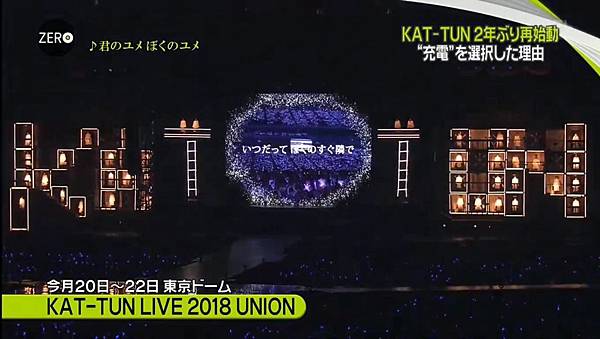 KT UNION live News_001.jpg