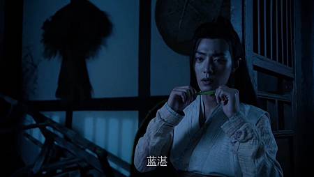 陳情令 第1集 .mp4_002300.436.jpg