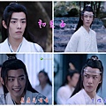 陳情令 第3集01-1.jpg