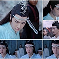 陳情令 第11集02.jpg