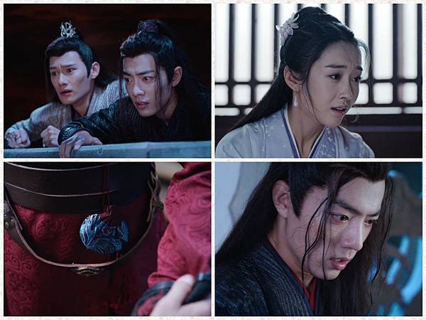 陳情令 第16集03.jpg